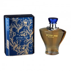 EAU DE PARFUM UPTOWN BABE