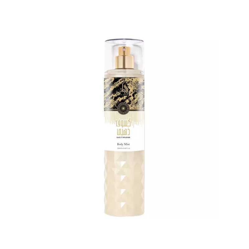 Al Absar Perfume Mist Kasuf Dhahabi