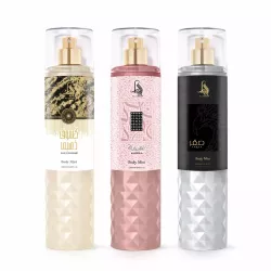 AL ABSAR MIST DISCOVERY PACK 2