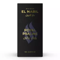 MUSC ROYAL PRALINE EL NABIL