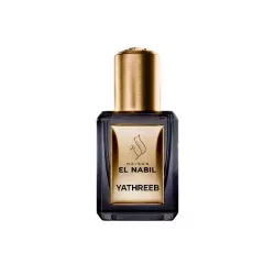 MUSC YATHREEB EL NABIL