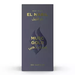 MUSC GOLD EL NABIL