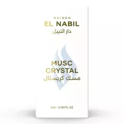 MUSC CRYSTAL EL NABIL