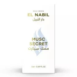 MUSC SECRET EL NABIL