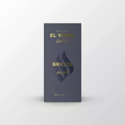 MUSC BREEZE EL NABIL