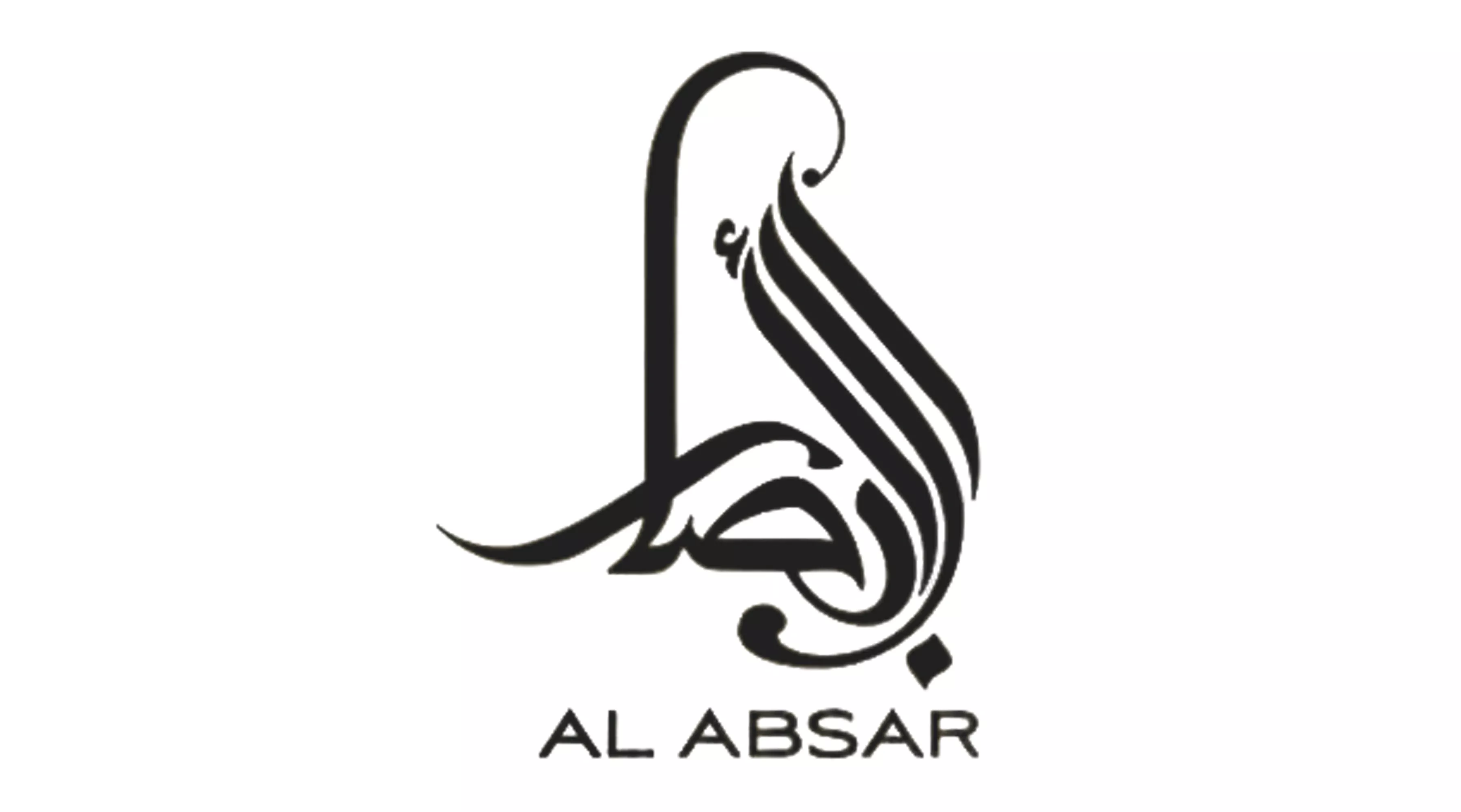 AL ABSAR